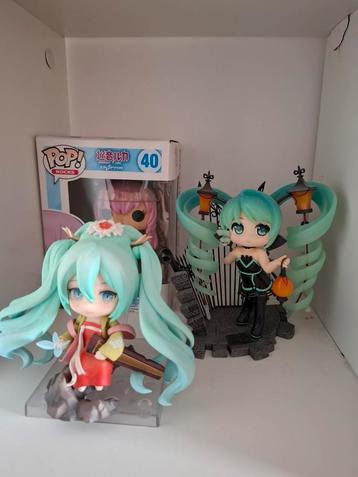 Anime figures (Ruilen) beschikbaar voor biedingen