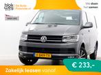 Volkswagen Transporter T6 2.0 TDI 150pk L1H1 Hi € 13.950,0, Auto's, 4 cilinders, 150 pk, Volkswagen, 2500 kg