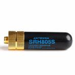 Antenna Home SRH805S, Ophalen of Verzenden, Nieuw, Toebehoren