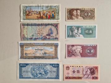 Leuk Lotje Briefgeld/Bankbiljetten China/Cambodja beschikbaar voor biedingen