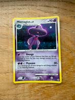 Mismagius Lv.37 #10/130, Ophalen of Verzenden, Gebruikt, Losse kaart