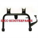 Bokstandaard Agm bella fosti retro scooter 50500-DGW-9100, Ophalen of Verzenden, 50cc-Scooterparts, Info@50cc-scooterparts.nl