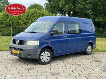 Volkswagen Transporter 1.9 TDI L2H2 Dubbelcabine Marge Airco beschikbaar voor biedingen