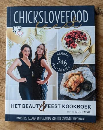 Chicks love food Feest - beauty & feest kookboek beschikbaar voor biedingen