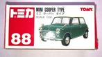 Tomica Mini Cooper # 88 origineel doosje., Ophalen of Verzenden, Gebruikt, Auto, Overige merken