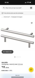 KALLRÖR Handgreep, roestvrij staal nieuw, Huis en Inrichting, Minder dan 50 cm, Ophalen of Verzenden, Zo goed als nieuw, Minder dan 25 cm