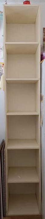 Boekenkast, Ophalen, Gebruikt, 25 tot 50 cm, 200 cm of meer
