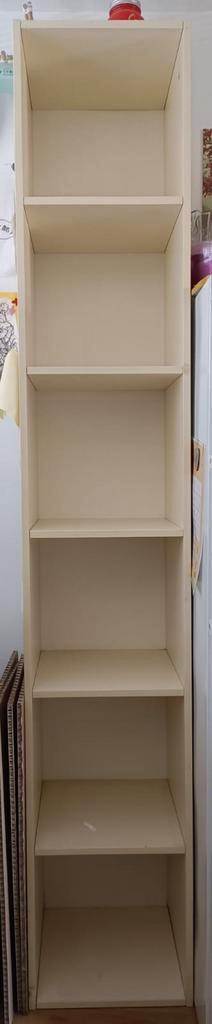 Boekenkast, Huis en Inrichting, Kasten | Boekenkasten, Gebruikt, 200 cm of meer, 25 tot 50 cm, Ophalen