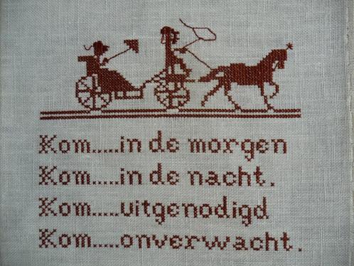 Borduurwerk "Kom in de morgen...", Hobby en Vrije tijd, Borduren en Borduurmachines, Gebruikt, Onderdeel of Toebehoren, Handborduren