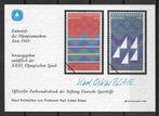 Duitsland - BRD 1984 Ontwerp Zegels Olympische Spelen 1969, Postzegels en Munten, Postzegels | Europa | Duitsland, Ophalen of Verzenden