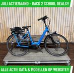 Gazelle Orange elektrische fiets met BOSCH middenmotor ebike, Fietsen en Brommers, Ophalen of Verzenden, Zo goed als nieuw, 50 km per accu of meer