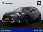 Lexus UX 250h Urban Line | Draadloos Apple Carplay-Android A, Auto's, Lexus, 12 maanden, Stof, 4 cilinders, Origineel Nederlands