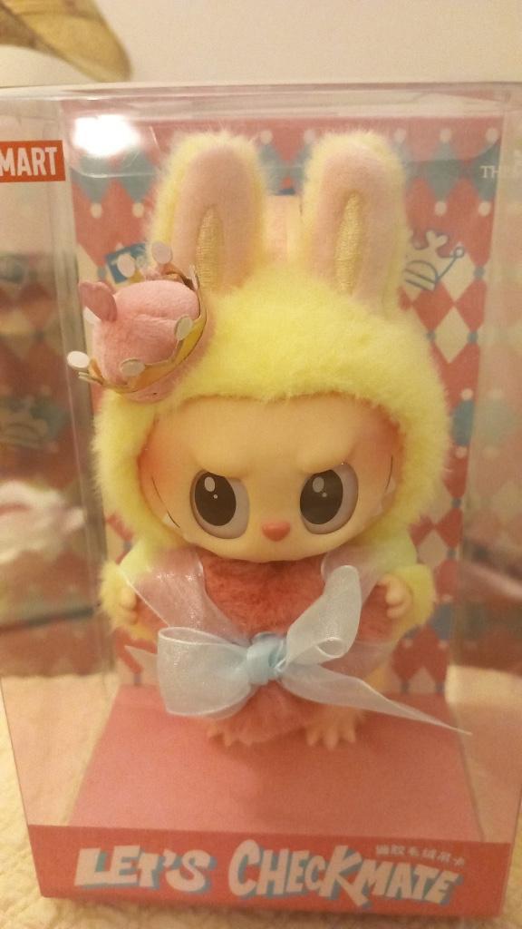 POP MART Labubu “Let’s Checkmate” – Rare Collector’s Edition, Verzamelen, Poppetjes en Figuurtjes, Nieuw, Ophalen of Verzenden