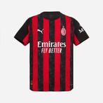 Voetbalshirts 25/26, Ophalen of Verzenden, Nieuw, Shirt