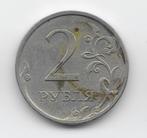 Rusland 2 roebel 2007 (MMD) Y#834, Verzenden, Rusland, Losse munt