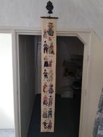 Geborduurd schellekoord met koper beslag en bel,1.42 hoog., Huis en Inrichting, Minder dan 50 cm, Gebruikt, Overige typen, Ophalen of Verzenden
