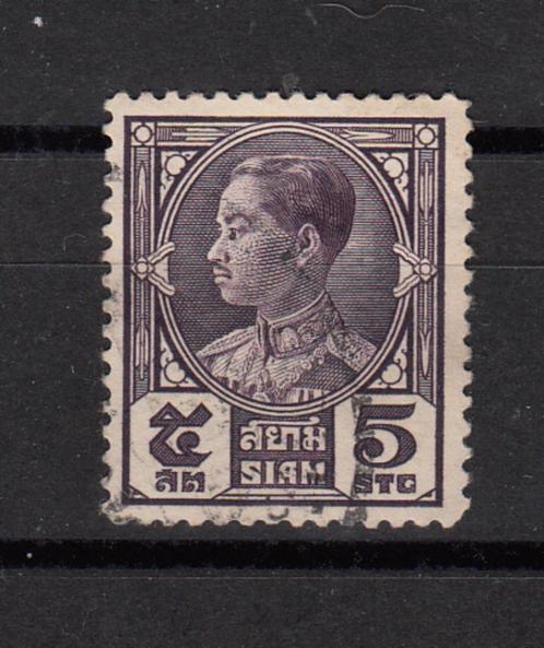 Siam oudje met een man, Postzegels en Munten, Postzegels | Azië, Gestempeld, Zuid-Azië, Verzenden