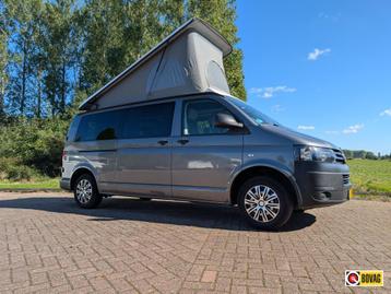 Volkswagen California Ocean Buscamper California l2 beschikbaar voor biedingen
