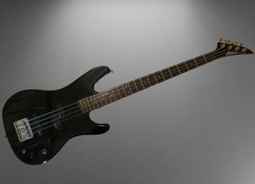 Aria Pro II Bass XRB-2 beschikbaar voor biedingen