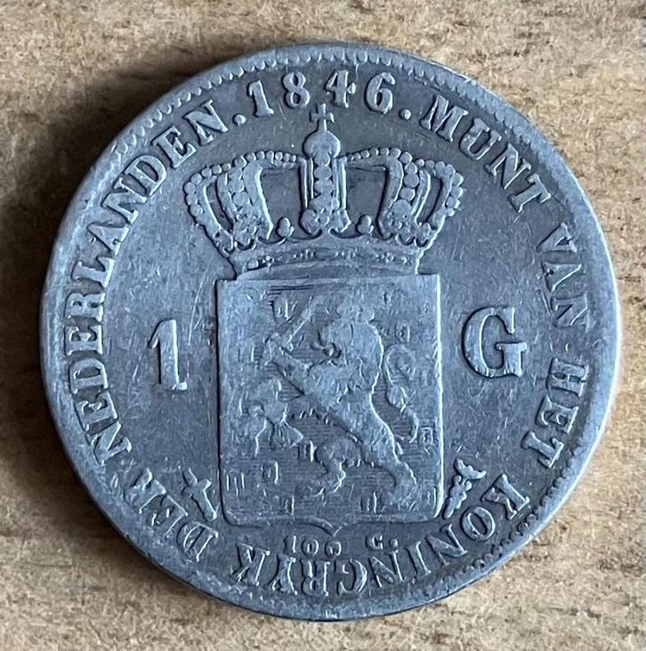1 gulden 1846 ZWAARD Willem II, Postzegels en Munten, Munten | Nederland, Losse munt, 1 gulden, Koning Willem II, Zilver, Ophalen