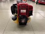 Honda bosmaaier, Tuin en Terras, Bosmaaiers, Ophalen, Gebruikt, 30 tot 50 cm, Benzine