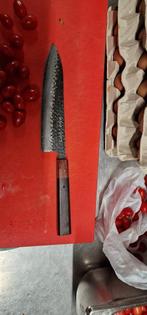 Mooi Japans Koksmes Damascus uitstekende kwaliteit., Ophalen, Zo goed als nieuw, Overige materialen, Los bestek