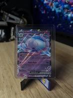 Jellicent ex - 045/086 white Flare, Ophalen of Verzenden, Nieuw, Losse kaart, Foil