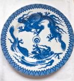 Porseleinen bordje Japans, Antiek en Kunst, Ophalen of Verzenden