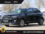 Kia Stonic 1.0 T-GDi MHEV DynamicPlusLine I Snel leverbaar, 710 kg, Elektrische ramen, Zwart, Handgeschakeld