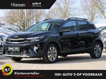 Kia Stonic 1.0 T-GDi MHEV DynamicPlusLine I Snel leverbaar beschikbaar voor biedingen