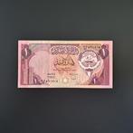 1 dinar Kuwait #050, Verzenden, Midden-Oosten, Los biljet
