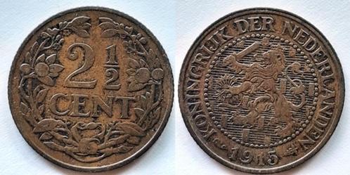 2 ½ cent 1915, Postzegels en Munten, Munten | Nederland, Overige waardes, Koningin Wilhelmina, Verzenden