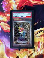 PSA 10 | Magikarp | 080/073 – Triplet Beat | Pokémon, Ophalen of Verzenden, Nieuw, Losse kaart, Foil