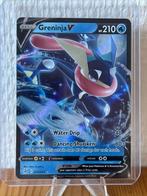 Greninja V (FST 073) Fusion Strike, Ophalen of Verzenden, Nieuw, Losse kaart, Foil