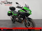 Top Conditie.! Kawasaki Versys 1000 Grand Tourer 2023, Motoren, Motoren | Kawasaki, Bedrijf, Overig