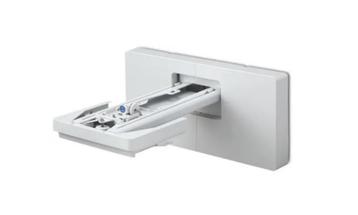 Epson ELPMB62 wall mount muurbeugel ultra short throw beamer beschikbaar voor biedingen