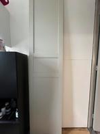 IKEA FLISBERGET Deur 50x229 cm, Huis en Inrichting, Kasten | Kledingkasten, 50 tot 100 cm, Nieuw, Ophalen of Verzenden, 200 cm of meer
