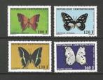 Centraal Afrika 1300-1303 Insecten vlinder motten 1988 serie, Dier of Natuur, Verzenden, Postfris