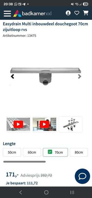 Easydrain Multi Inbouwdeel 70cm - Nieuw! beschikbaar voor biedingen