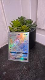 Rainbow Gyarados GX, Ophalen of Verzenden, Nieuw, Losse kaart