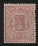 16  ONGEBRUIKT z.g. (Rijkswapen 1869 - 1871 Cat. € 250,-), Postzegels en Munten, Postzegels | Nederland, Verzenden, T/m 1940, Postfris