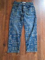 Bershka Loosefit Jeans man maat 44 nieuw spijkerbroek, Nieuw, W32 (confectie 46) of kleiner, Blauw, Ophalen of Verzenden