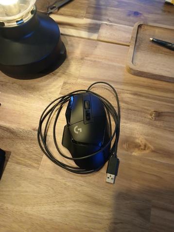 Logitech G502 X Wired Gaming Mouse beschikbaar voor biedingen