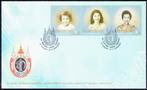 Thailand 2012, 80ste verjaardag van Koningin Sirikit, FDC., Verzenden, Onbeschreven, Rest van de wereld