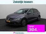 Volkswagen Polo 1.0 TSI Life Business | Airco | 15 Inch Velg, Voorwielaandrijving, 12 maanden, Stof, Gebruikt
