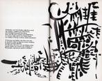 De Muze en de zeventien provinciën (1962), Ophalen of Verzenden, Zo goed als nieuw
