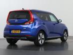 Kia e-Soul ExecutiveLine 64 kWh | Harman/Kardon Audio | Head, Gebruikt, Leder, Grijs, 204 pk