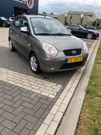 Kia Picanto 1.1 2009 Grijs .airco.✅, Auto's, Kia, 4 cilinders, 823 kg, Handgeschakeld, Particulier