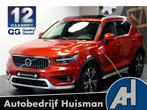 Volvo XC40 1.5 T5 193kW/262pk DCT7 Recharge Inscription PANO, Met garantie (alle), Hybride Elektrisch/Benzine, 3 cilinders, 10 kWh