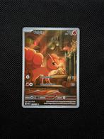 Vulpix | Mega Evolution | 138/132, Hobby en Vrije tijd, Ophalen of Verzenden, Zo goed als nieuw